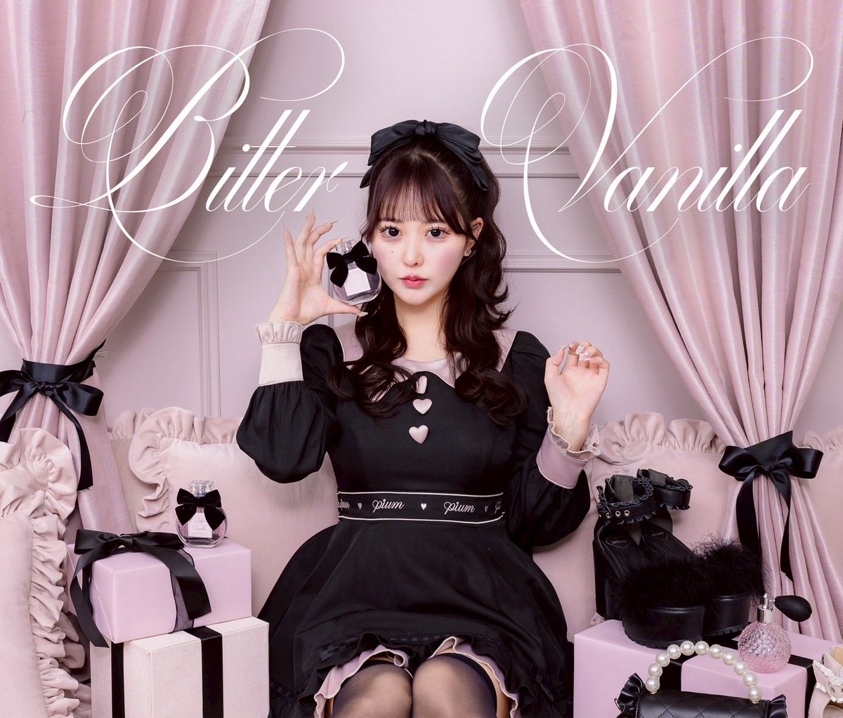 pium (@pium__official) / Posts / X