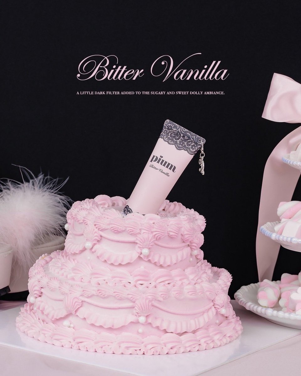pium__official's tweet photo. ＼pium Beauty New item／

Bitter Vanilla🍨

ほのかにビターで、バニラの甘さを秘めた、ドーリーでダークな世界観。
甘くてほろ苦い、忘れられない香り。

詳細は商品ページをご覧ください♡

💒https://t.co/AlkQ062UNo https://t.co/UjCVvrFN46
