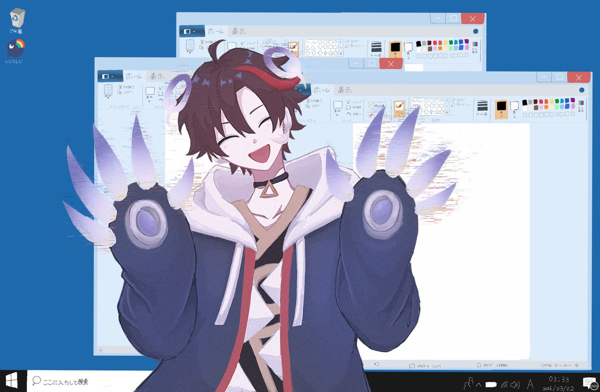 #さ絵ぐさ
怪物🌶