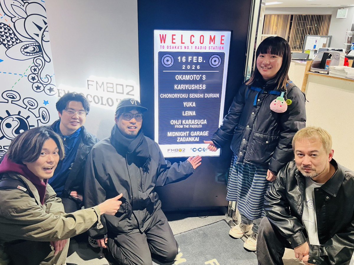 レコード屋 tweet media