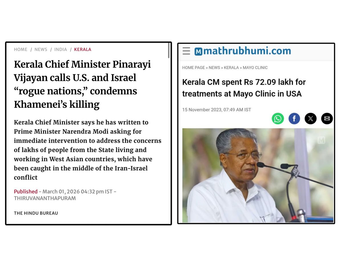 Anoop Antony Joseph tweet media