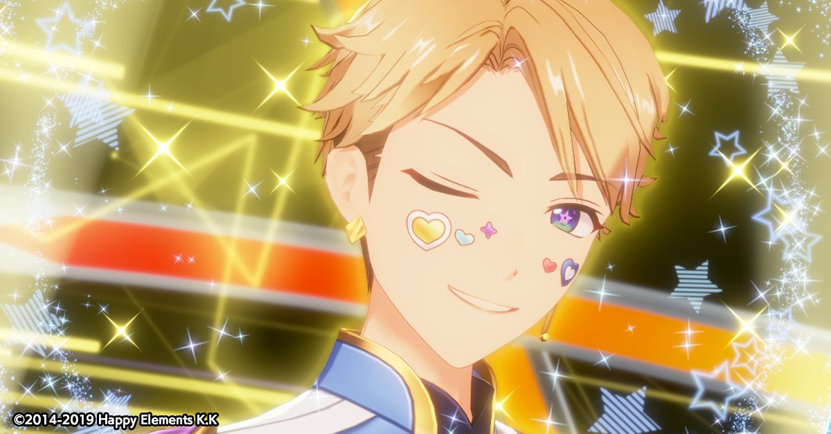 enstars_music's tweet photo. 【誕生日のお知らせ】

本日は🎊🎂鳴上 嵐の誕生日！！🎂🎊

『Music』ではキャンペーンを進めると
スフィアコーデパーツ【バースデーシール（鳴上 嵐）】もGETできます！

特別なパーツを使ってスフィアコーデを楽しんでくださいね🌟

#あんスタ #鳴上嵐誕生祭2026 https://t.co/mj3e56W4tk