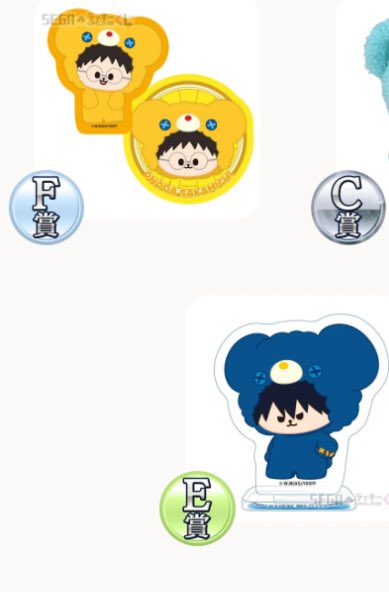 千桜🍒 tweet media