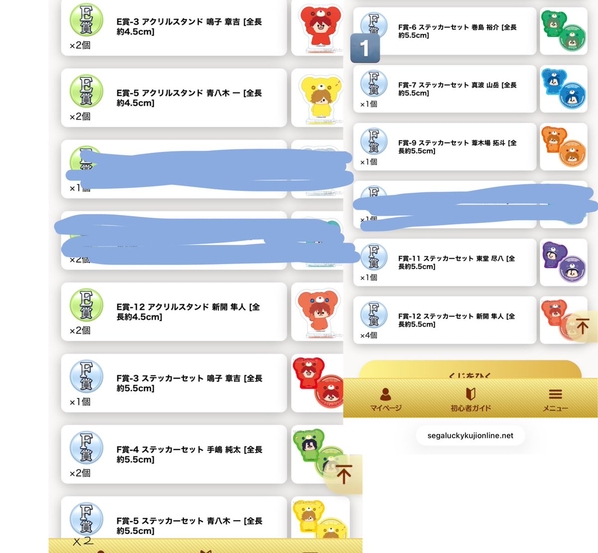 千桜🍒 tweet media