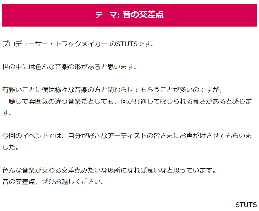 TOKYO M.A.P.S tweet media