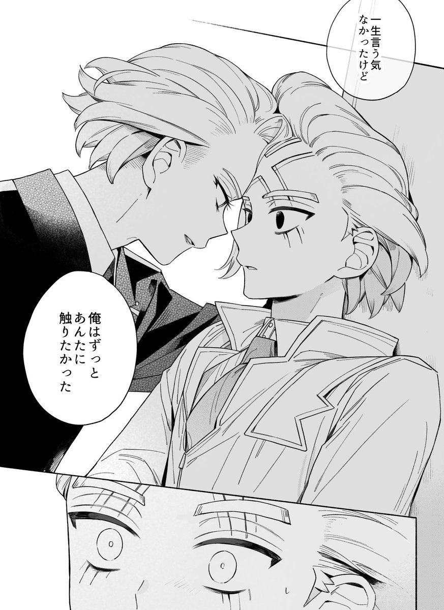 Momonga_k7k9's tweet photo. https://t.co/nCQ4h7jLrh