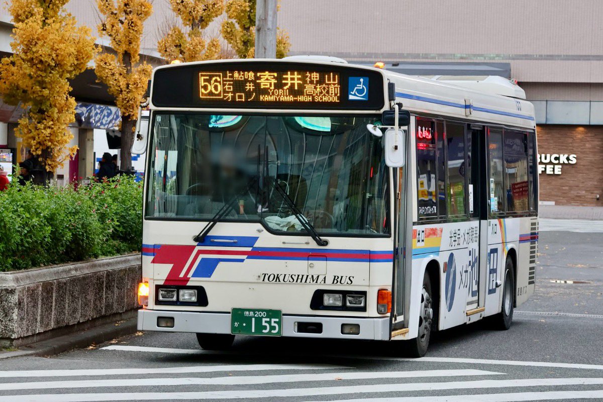 2025.12 徳島バス 徳島200か155 日野レインボーHR(KK-HR1JKEE) 56 石井