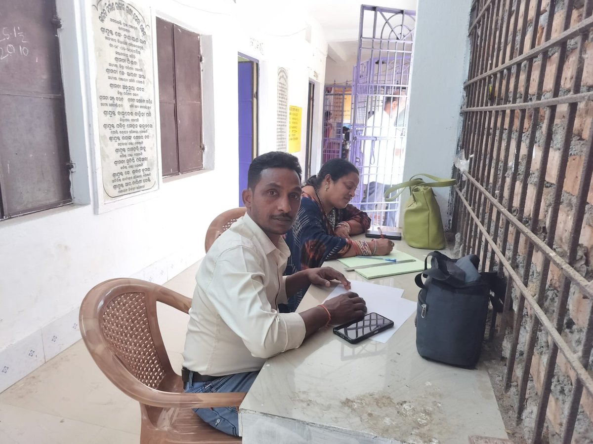 PARLAKHEMUNDI(GOSANI) BLOCK tweet media