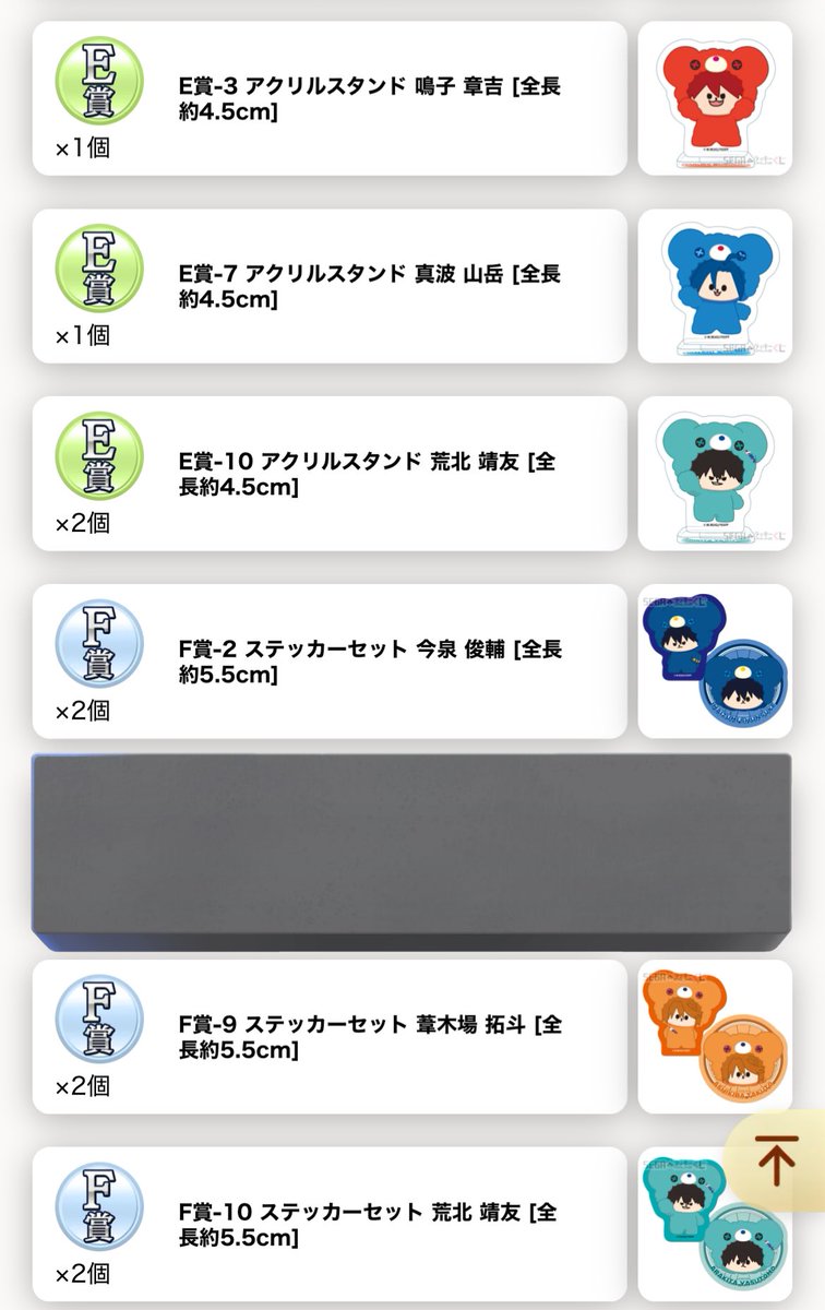 🐈⬛りる tweet media