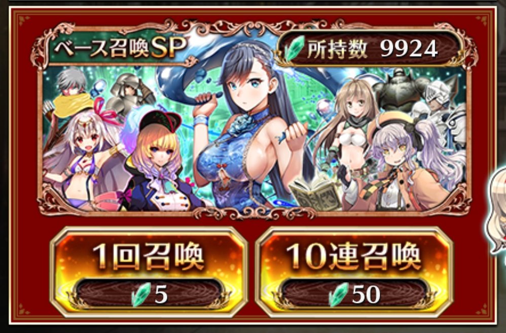 ath06wp's tweet photo. さて そろそろ受け取れなくなってきたなあ
むむむ https://t.co/CbbAhQaYCU