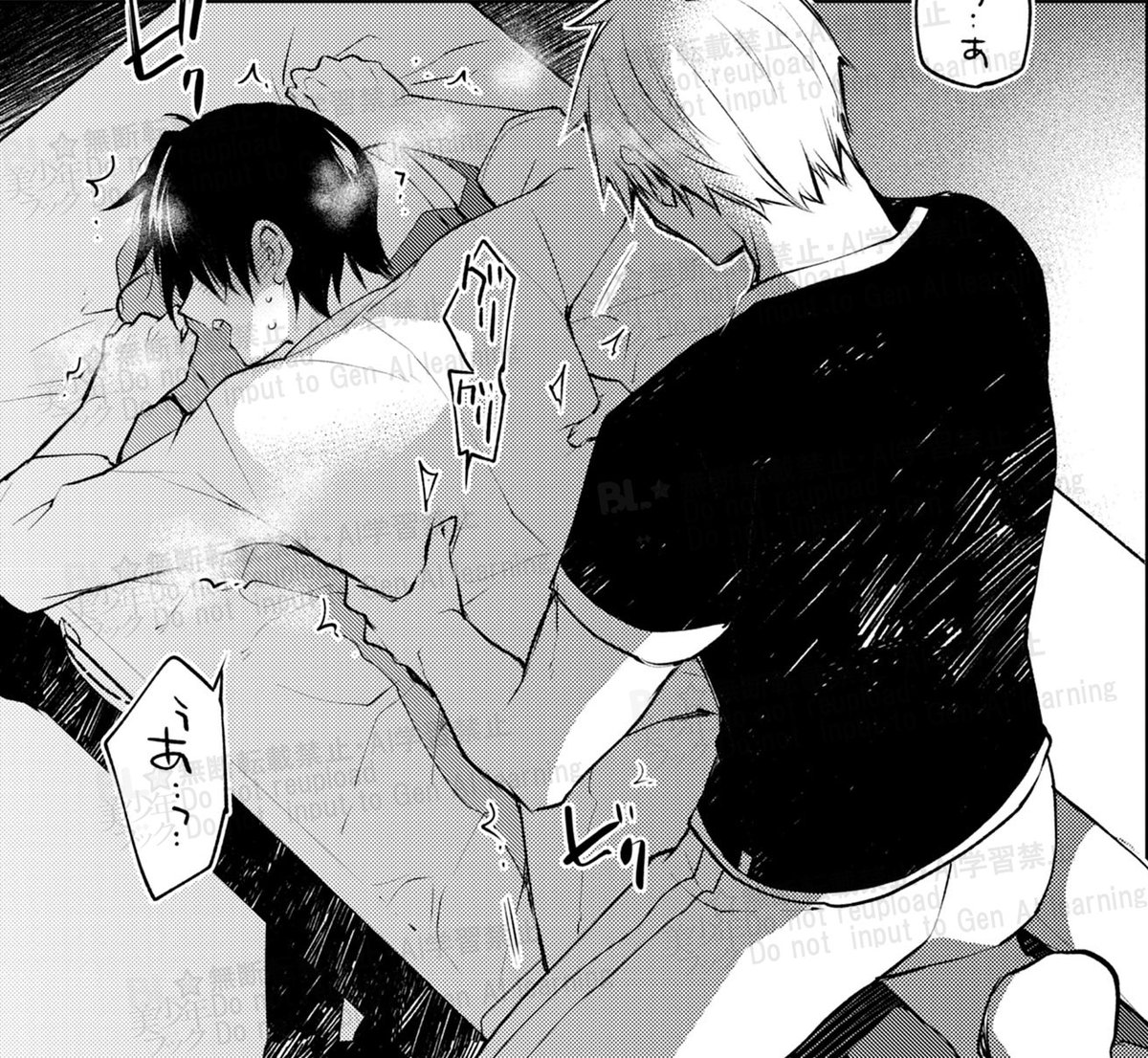 BL☆美少年ブック@新人作家＆執筆作家募集中！ tweet media