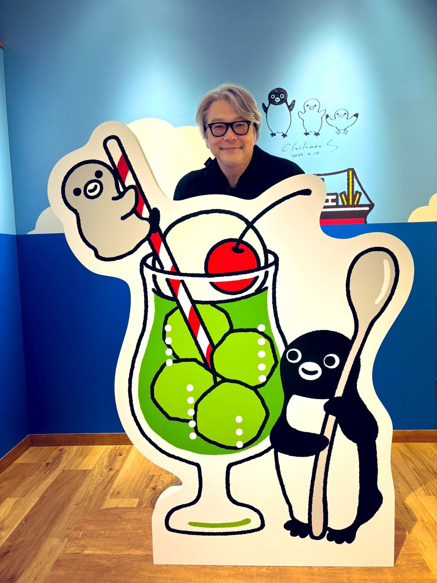 三上市朗 tweet media