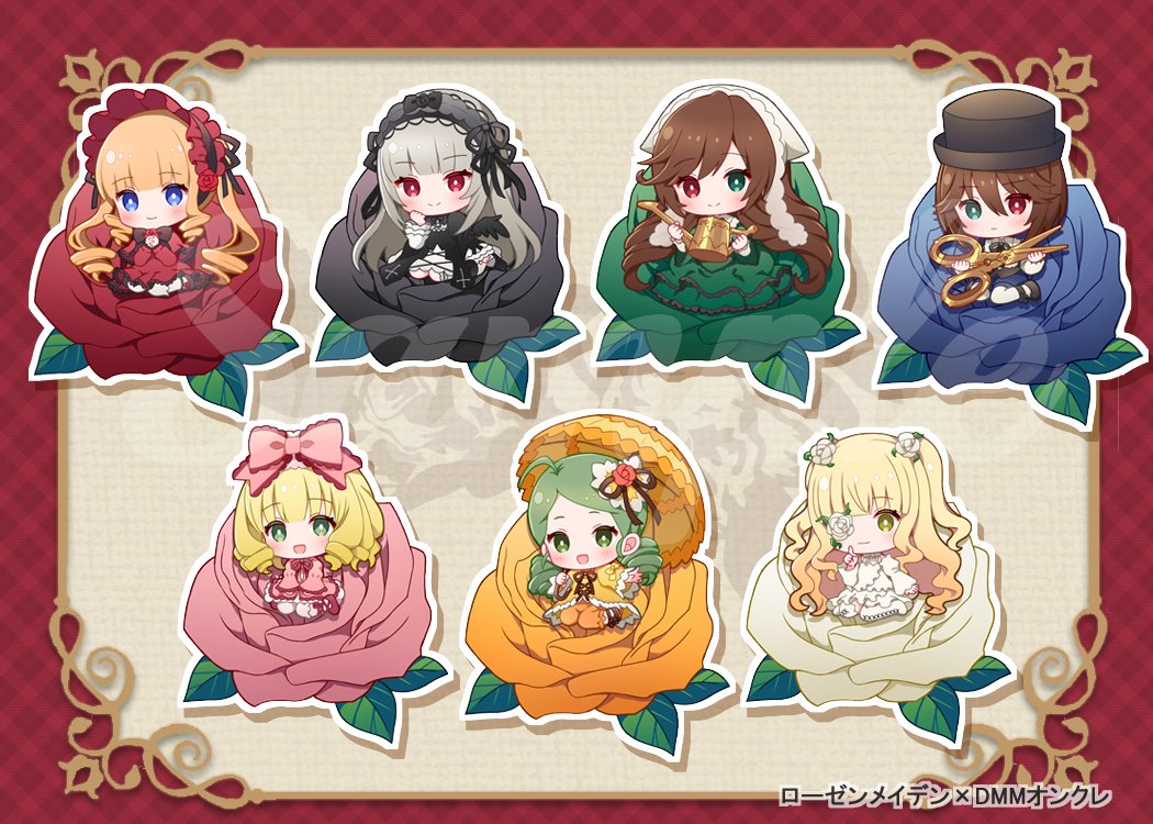 ローゼンメイデン×DMMオンクレ」にて、 7体のドールのミニキャラ描かせ