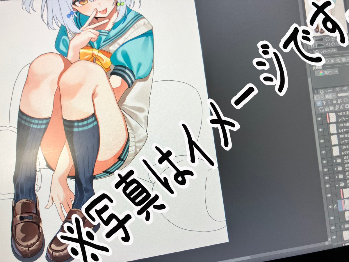 たるたろ tweet media