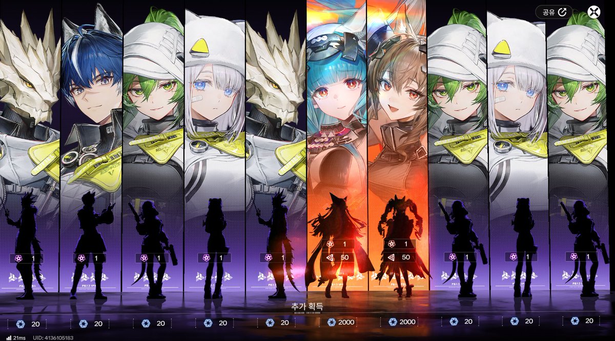 27Koreabalt's tweet photo. どっちもイヴォンヌじゃないのかよ https://t.co/k9YStFvLxy