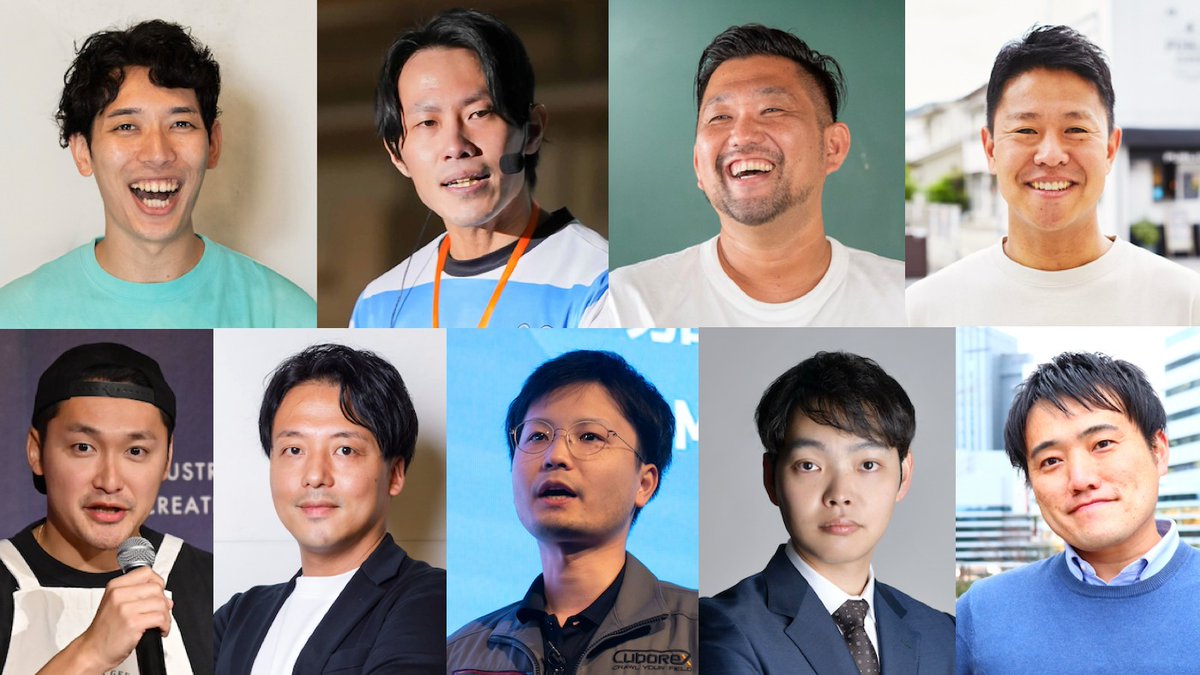 地域・教育魅力化プラットフォーム｜公式アカウント tweet media