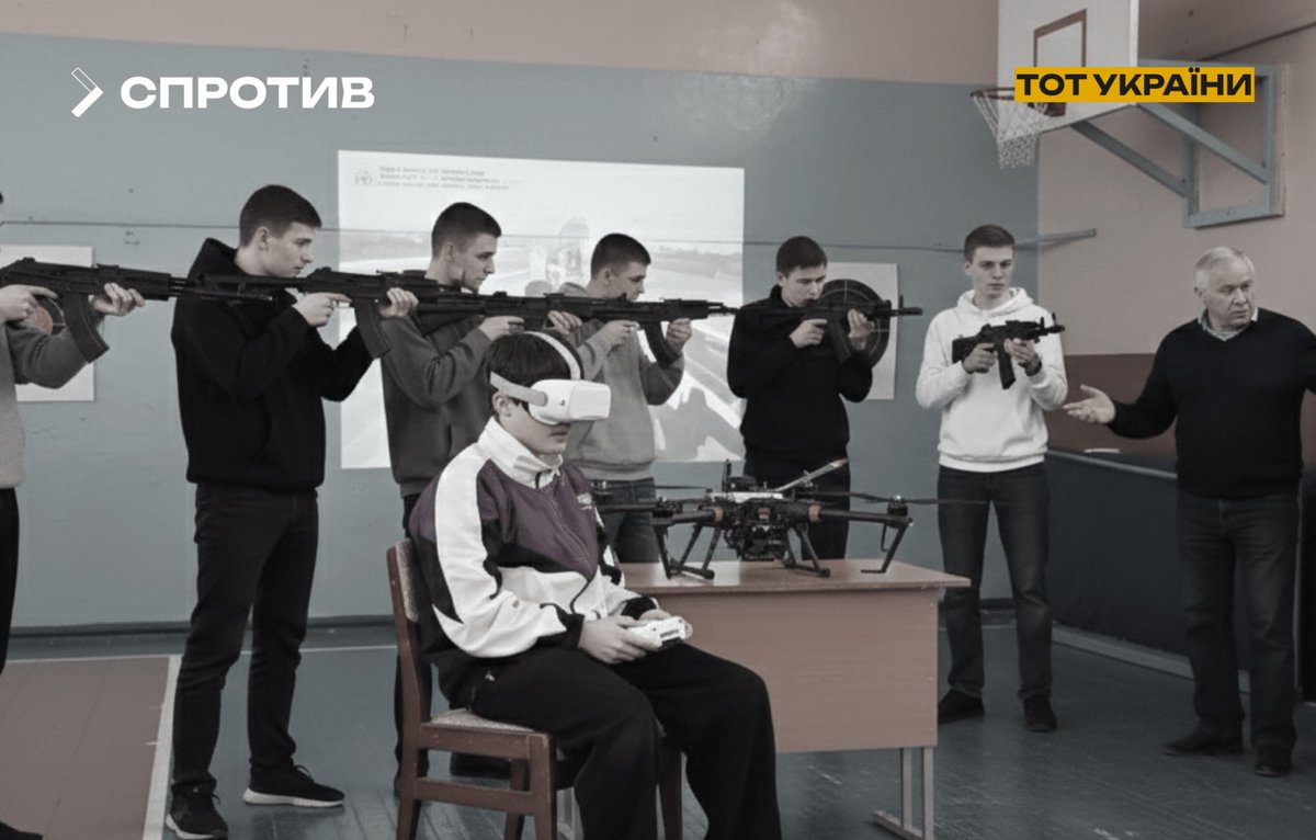 The National Resistance Center of Ukraine tweet media