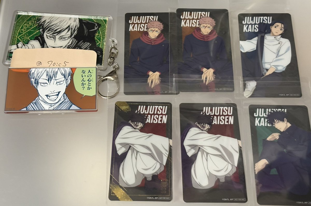 いちご🍓 tweet media