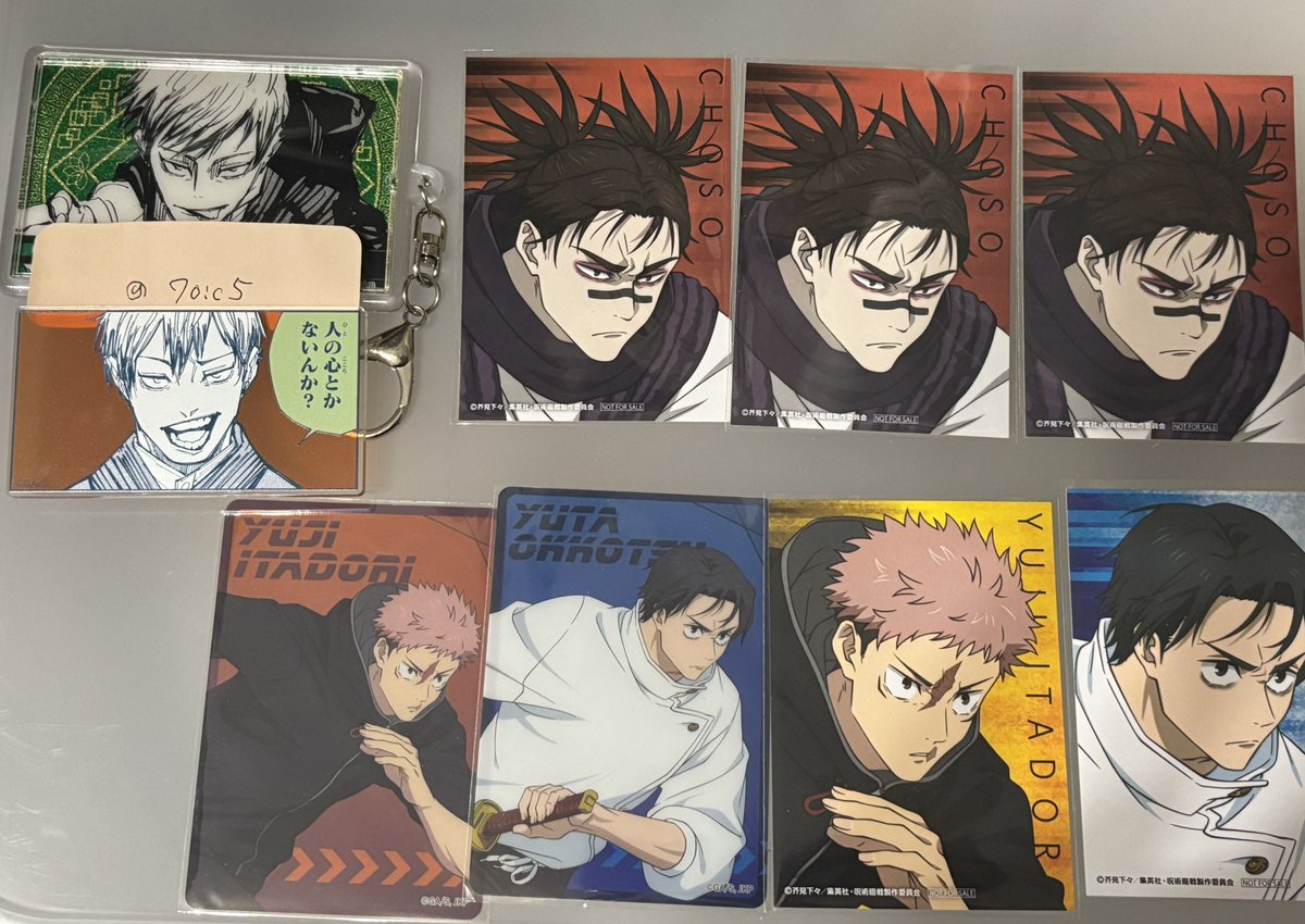 いちご🍓 tweet media