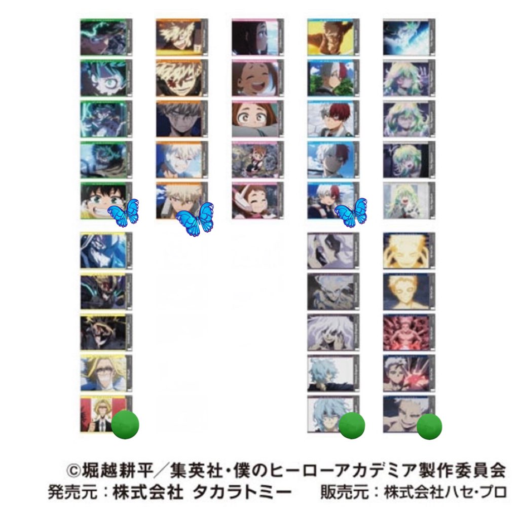 枯れ葉@取引垢/プロカ必読（こちらからお声掛けでも） tweet media