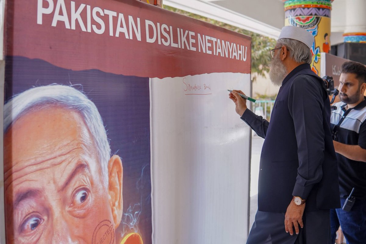 Pakistan Dislike Netanyahu