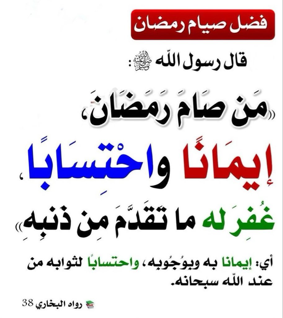 DTZa3CwrvhzHvid's tweet photo. #راس_تنوره https://t.co/82l1zCEuk9