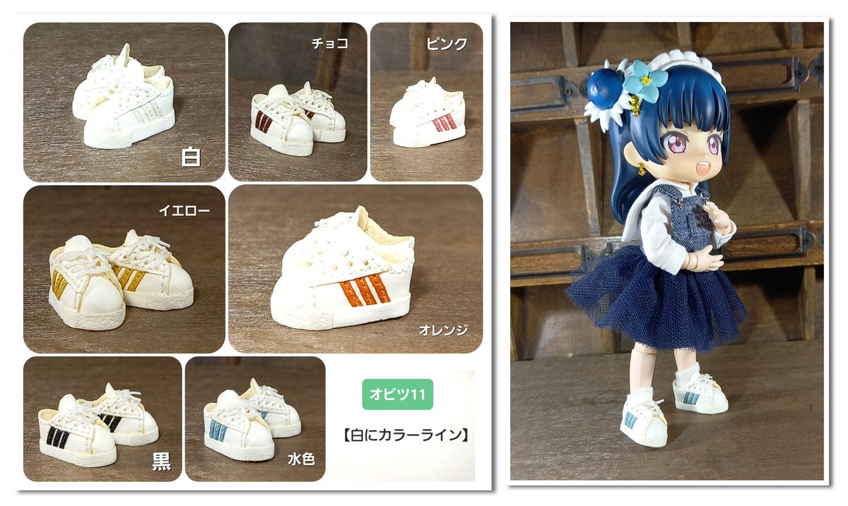 2026年3月20日㊎㊗ 東京ビッグサイト HARU COMIC CITY 35 【arteVarie