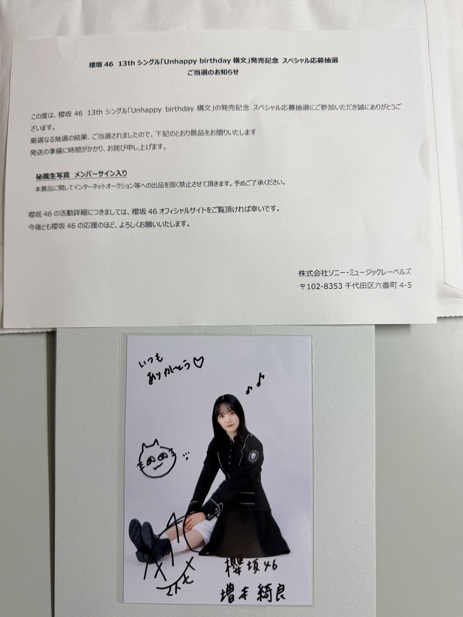 ck950929's tweet photo. 本当にコメントがだんだん少なくなっている😂 https://t.co/JeoJNOlnps