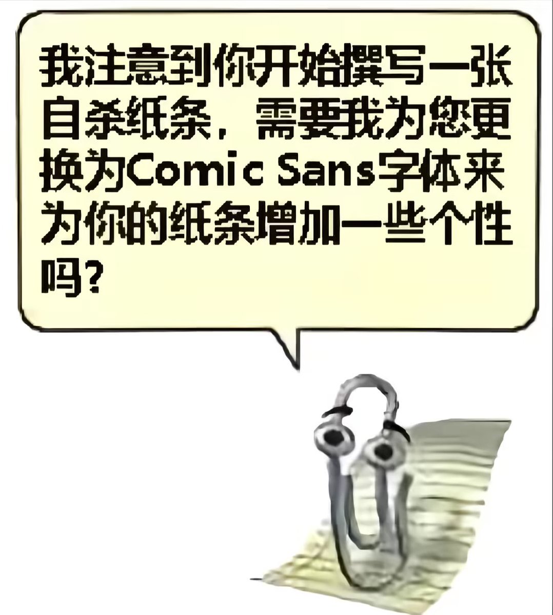 好奇猫a tweet media