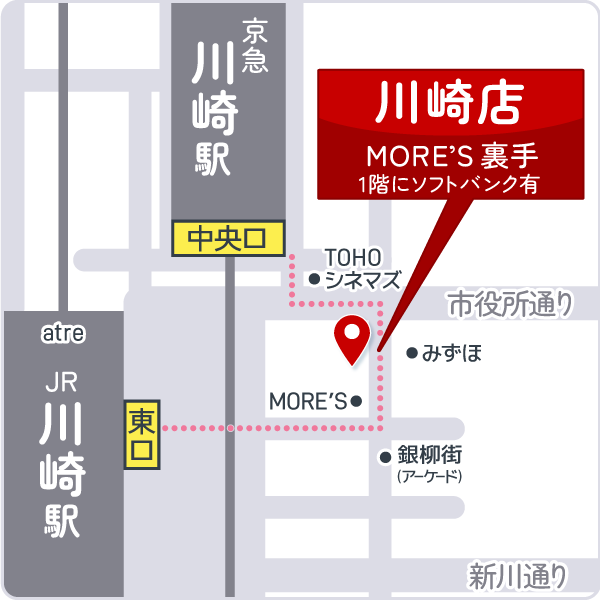 🏭#ホビーランドぽち川崎店🏭 川崎店では、毎週火・水・木曜日に、一部