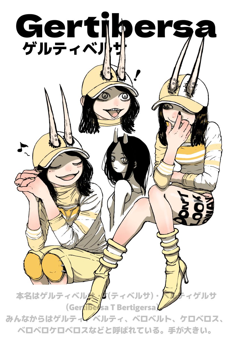 numakuma__'s tweet photo. #oc https://t.co/3pJfte0PFc