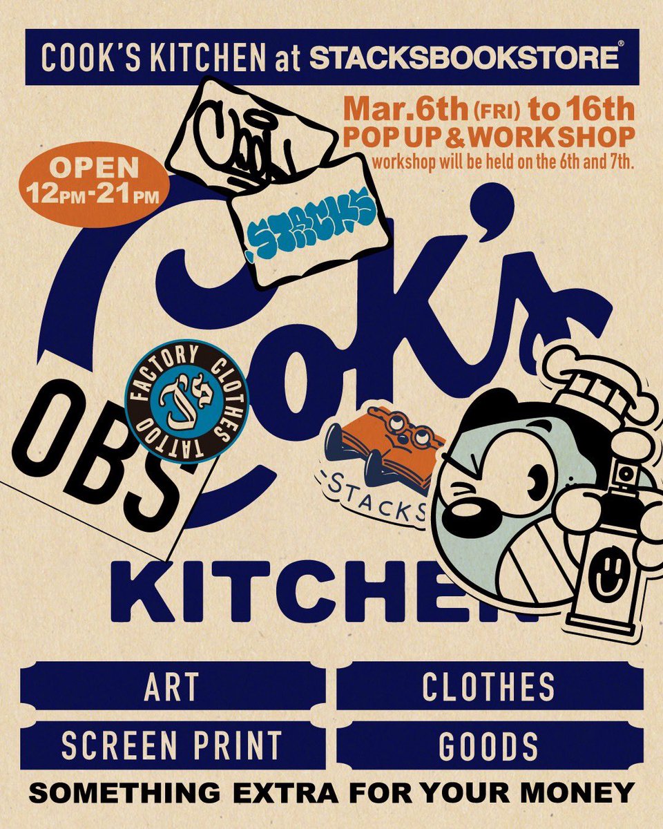jessesshop1054's tweet photo. 👨🏻‍🍳COOK'S KITCHEN👨🏻‍🍳

3月6日(金)から開催のCOOK氏による POP UP "COOK'S KITCHEN" at stacks bookstore

初日3月6日はJSFもカスタムプリントにて参加させて頂きます！

COOK氏とのコラボTシャツの販売も決定！
さらにそのTシャツにカスタムプリントができる豪華チャンス！！

是非皆様のご来店お待ちしております！

◆COOK'S KITCHEN at stacks bookstore
3月6日(金)〜3月16日(月)
12:00〜21:00

◆stacks bookstore
〒101-0051
東京都千代田区神田神保町1-41-1三省堂第ニビル1階

【Instagram】
@cookdissizit
@stacks_bookstore