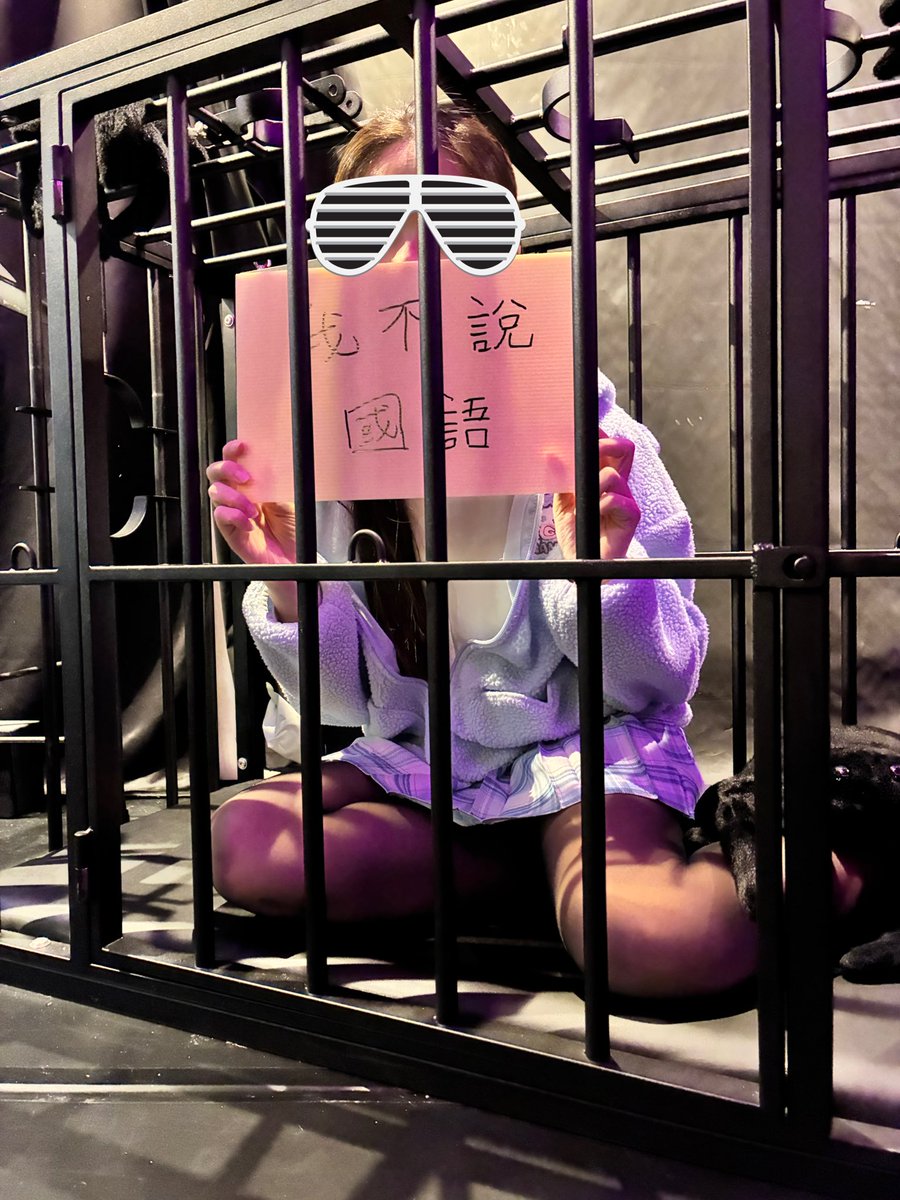 莎莉 just Sally tweet media