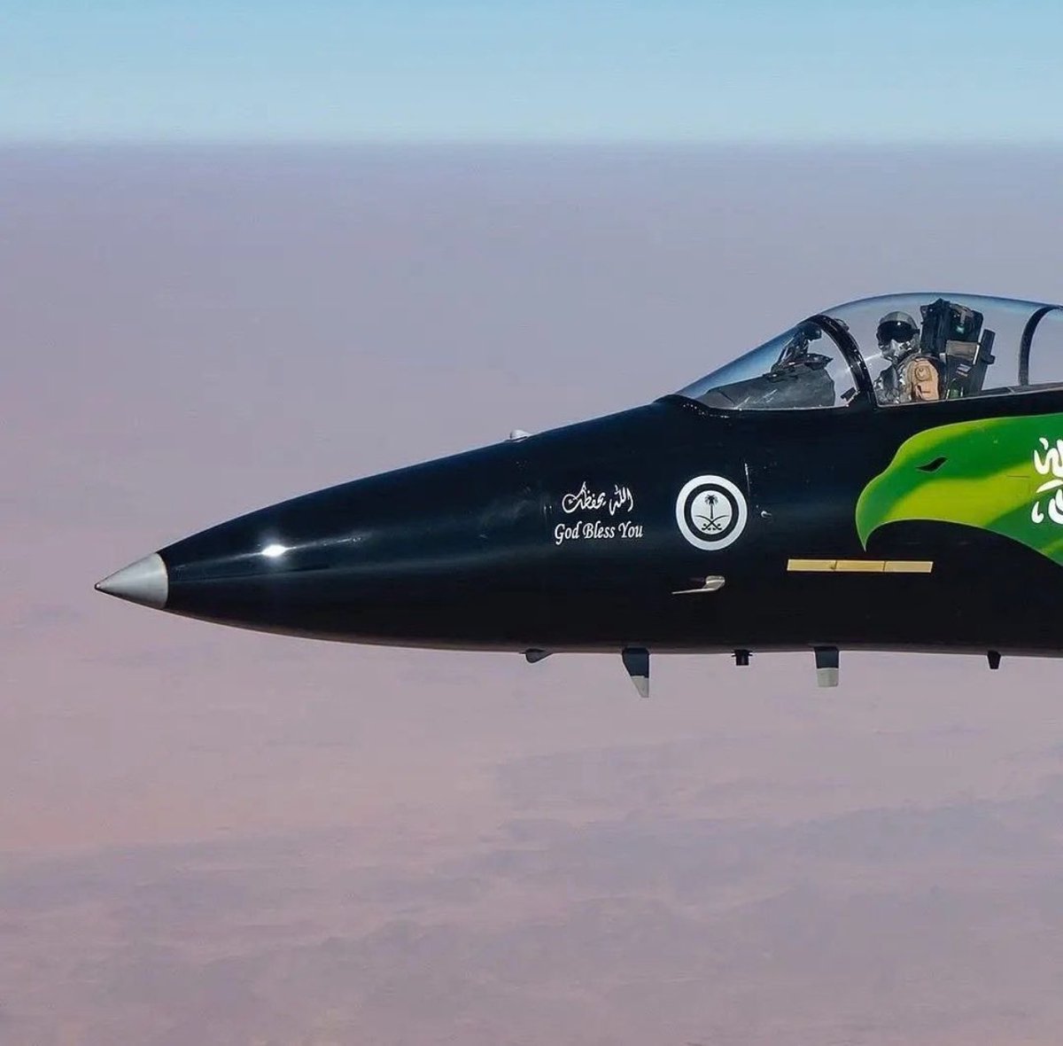 ‏ فالكون tweet media