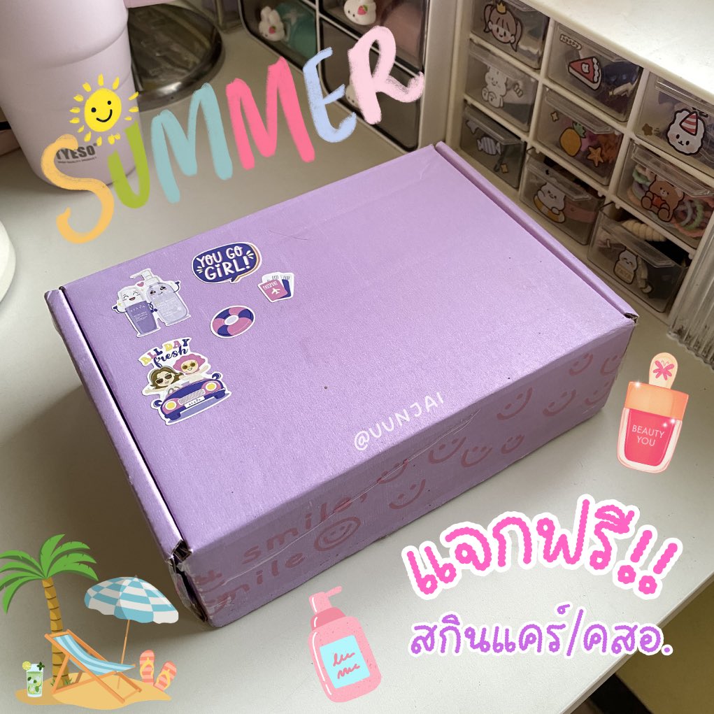 💖🧴 แจกฟรี 1 รางวัล🎁✨

🪄กติกา : รี + ฟอล + รีในเธรดครบ🪄

🎀ประกาศผล 15/03  🎀

#แจก #แจกฟรีไม่รีได้ไง #แจกฟรีแค่รีฟอล #giveaway #อุ่นใจแจก #แจกของ