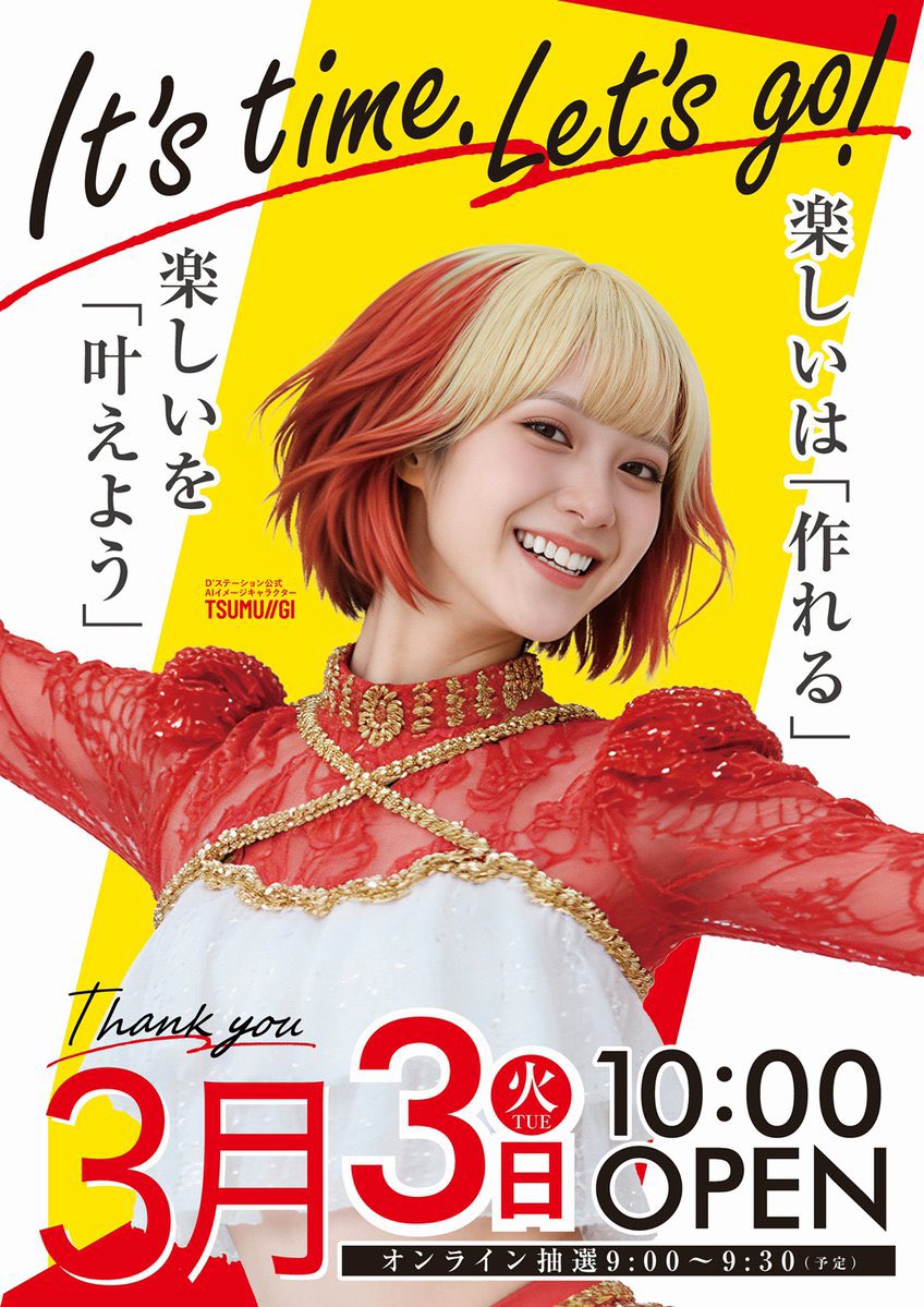 AIナビ パチンコ・スロット【関東版】 (@ainavipachislot) / Posts / X