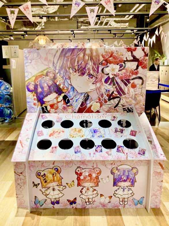 優子鈴（ゆこりん）○BOOTH通販中 (@_yukoring) / Posts / X