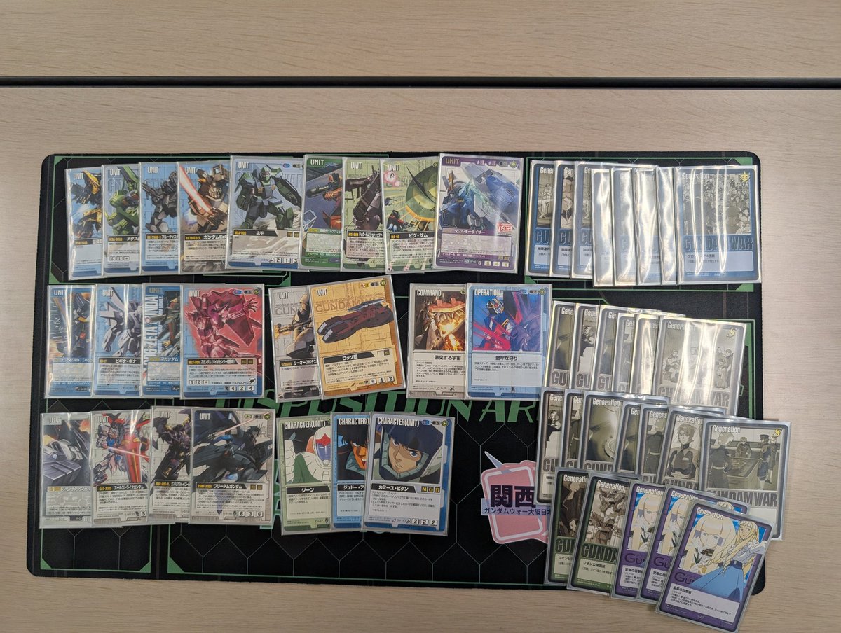 関西クラシック前に行いましたブードラのレアと優勝者のデッキとなり