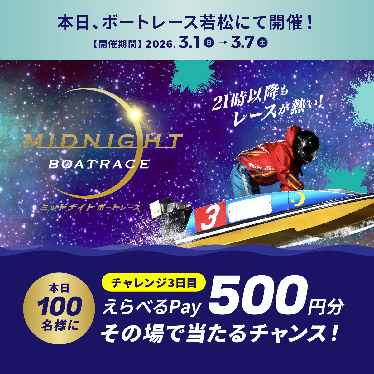 ゆずっこ (@gannko8) / Posts / X