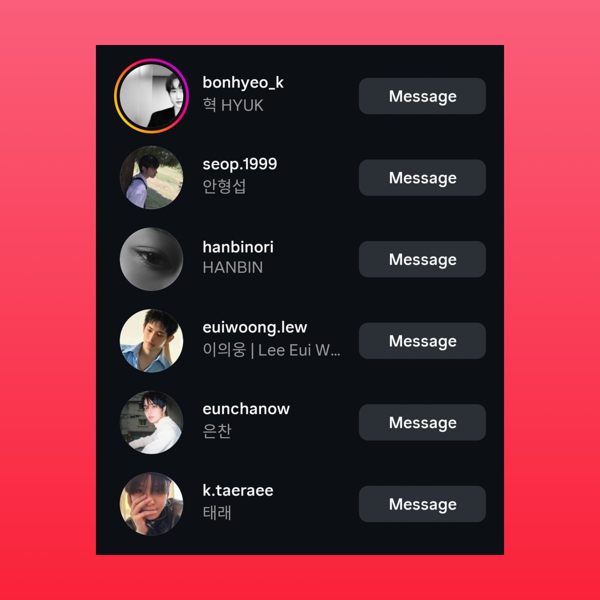 TEMPEST members have opened their personal Instagram accounts.