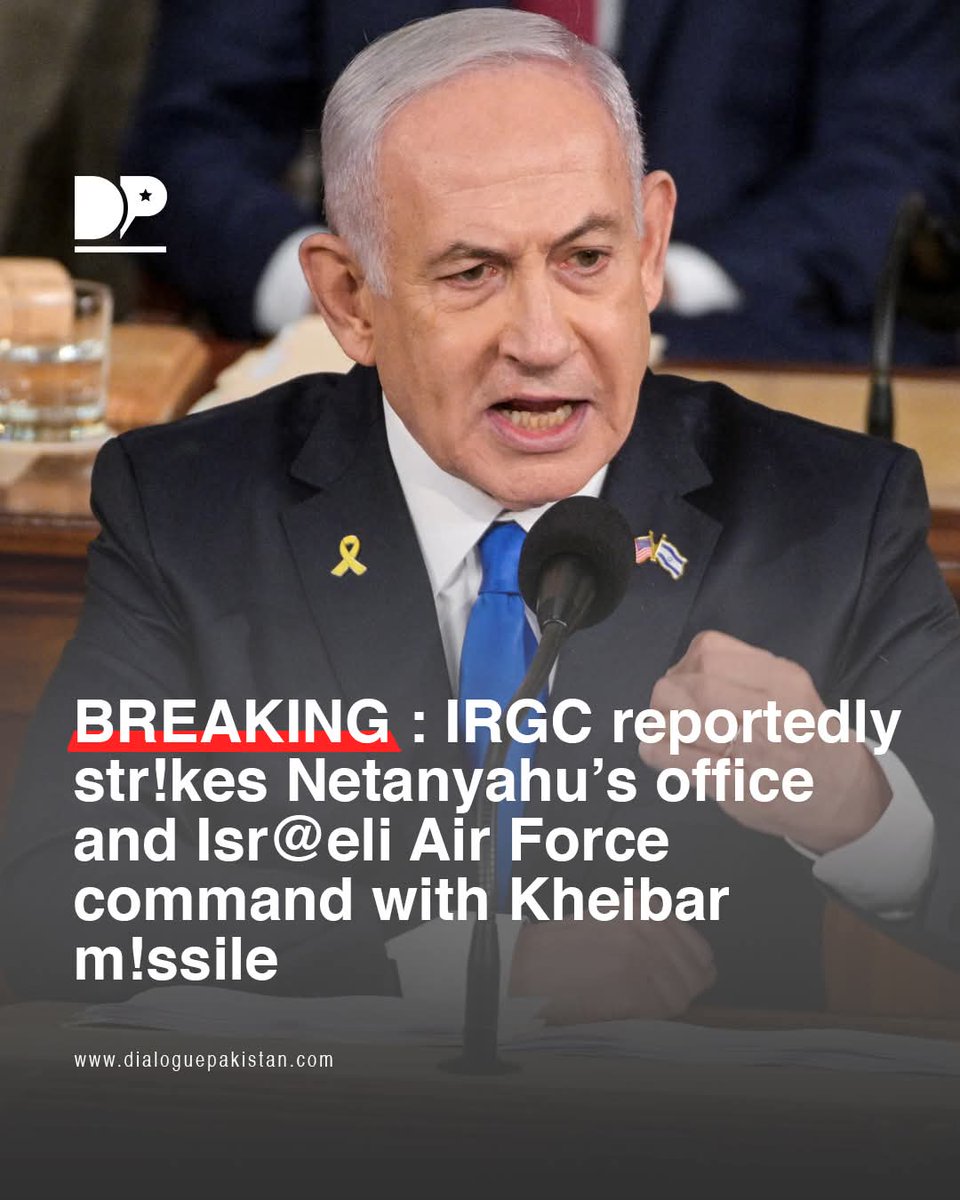 The IRGC reportedly claims it carried out a surprise Kheibar m!ssile str!ke targeting the office of Israeli Prime Minister Netanyahu and the location of the Israeli Air Force commander.

#DialoguePakistan #IRGC #Netanyahu #AirForce #IsraelIranWar #Iran #الخرج #USA #عاجل_الان
