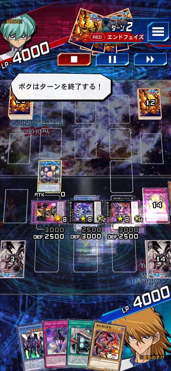 Post by まちのすけ on X: 草