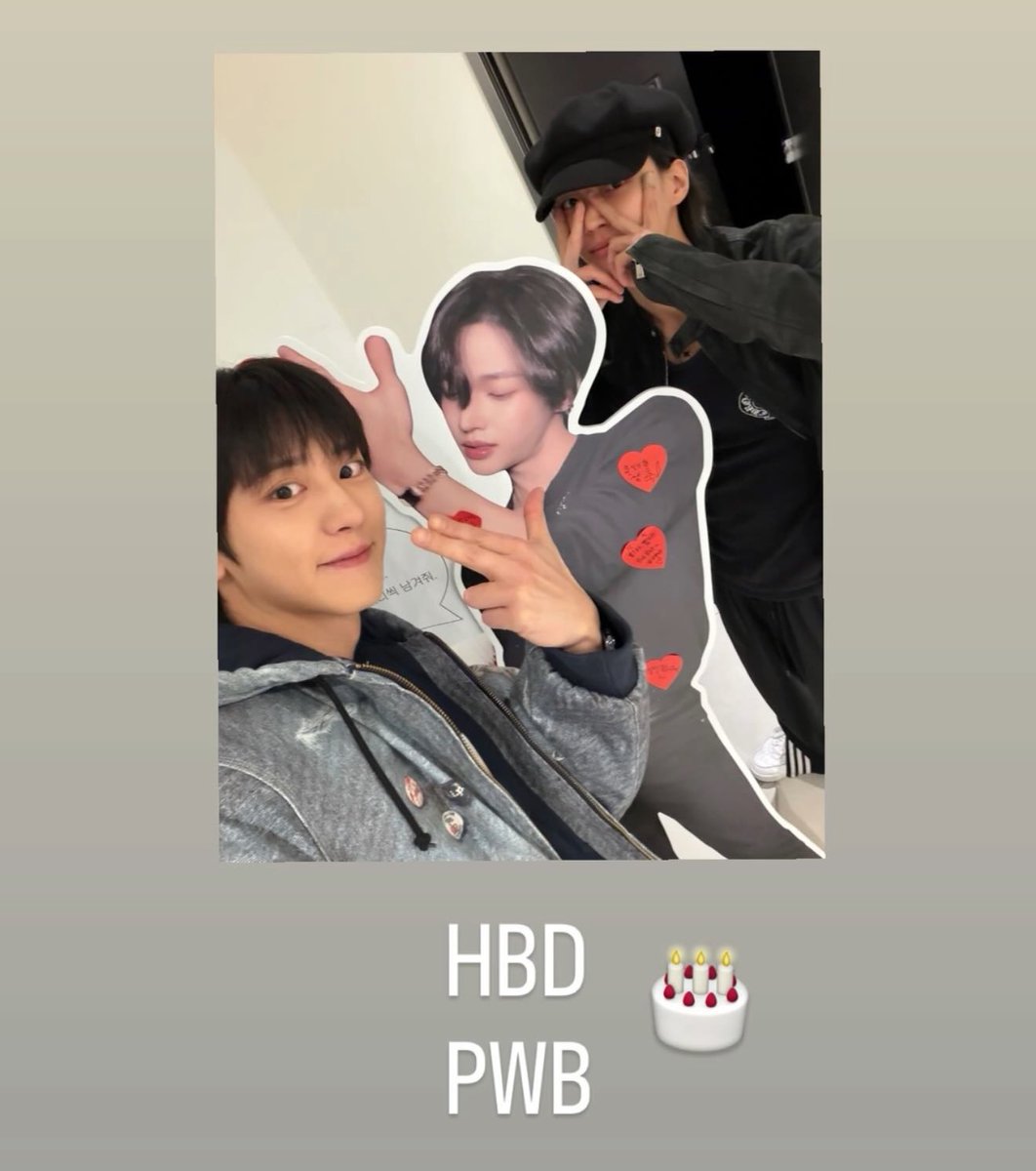 EXO Chanyeol instagram update with WONBIN