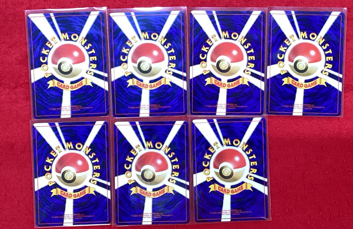 ポケモンカードゲーム ポケカ 販売情報】 旧裏ノーマル入荷です