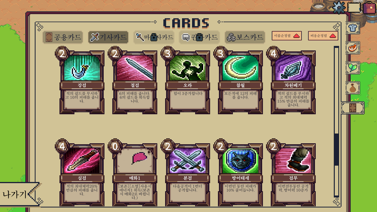 hashiruka48 tweet media