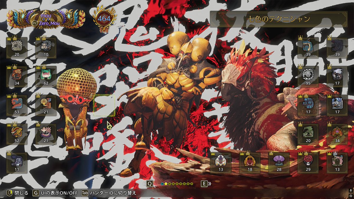 Zero_Mou tweet media