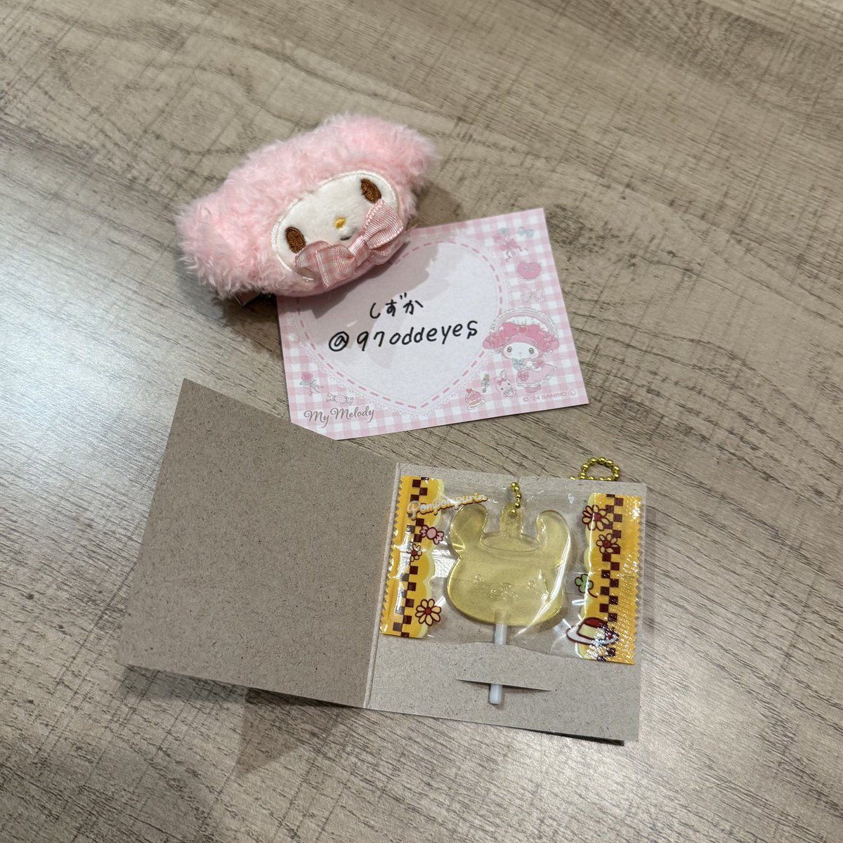 しずか tweet media