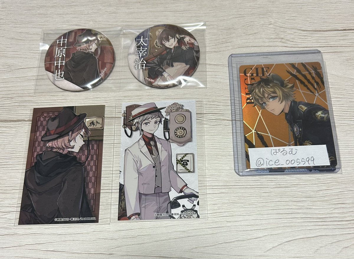 ぱるむ tweet media