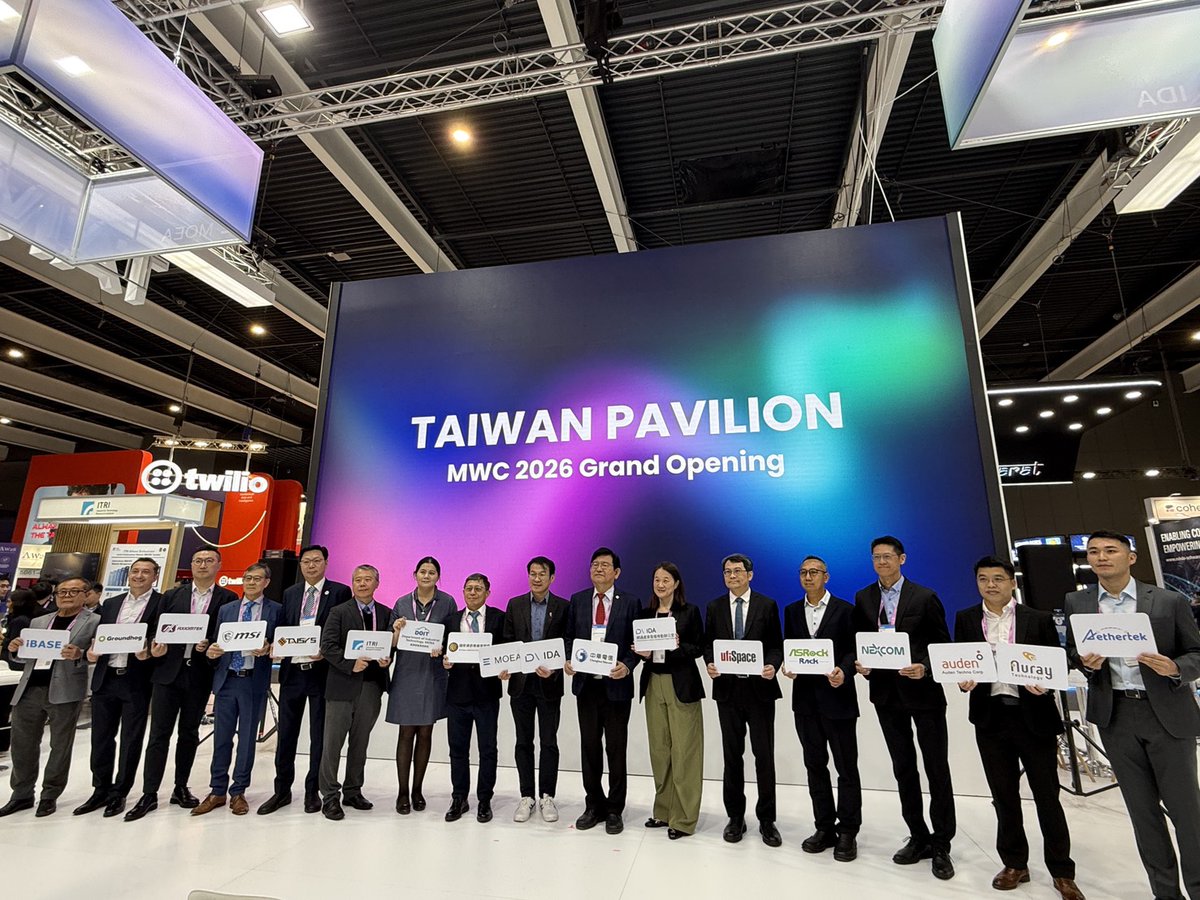 ASRock Rack Inc. tweet media