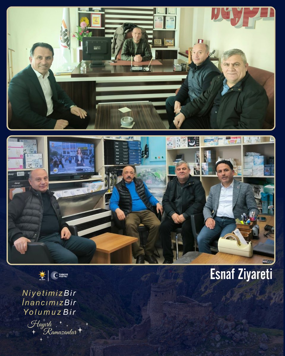 Merkez İlçe Başkanımız Aytaç Ulutaş, Yönetim Kurulu Üyelerimiz ile birlikte;

Esnaflarımız

▪️Güven Demir’i,

▪️Suat Hancıoğlu’nu ziyaret etti.

Misafirperverlik için teşekkür ediyor, hayırlı ve bereketli kazançlar dileriz.